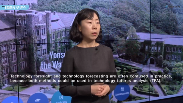 Technology+foresight+Q2_foresight=forecasting.mp4