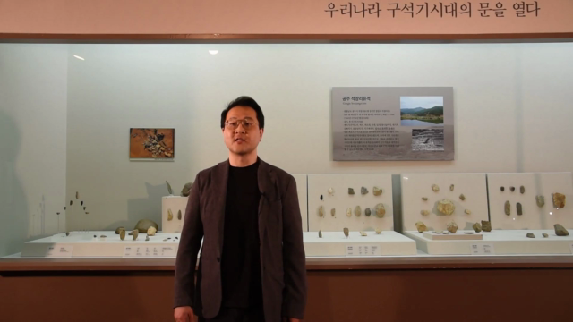 뮤지엄토크_커피한잔,유물한점_22_전체_편집.mp4
