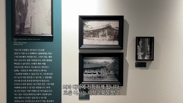 뮤지엄토크_커피한잔,+유물한점_+39_릴리어스의+노래.avi