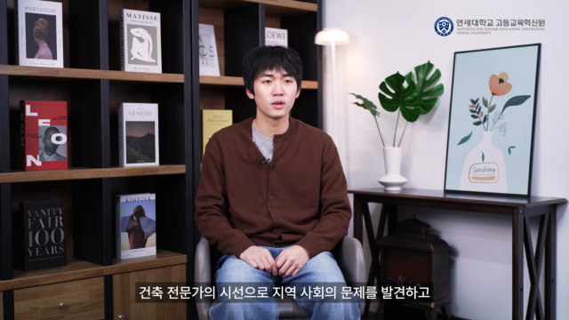 72+Urban+Treepot+신촌+거리를+바꾸는+조금은+신선한+제안.mp4