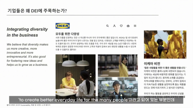 Yonsei+Gender+3rd_summary_subtitle_v3_conv.mp4