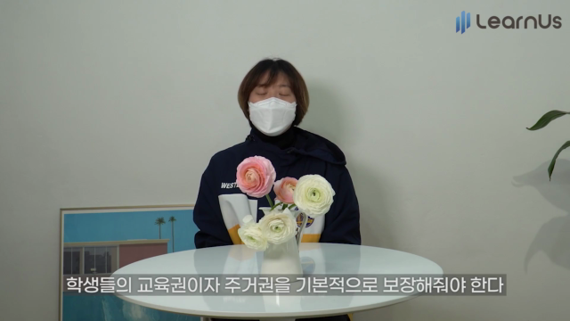 민달팽이_유니온.mp4