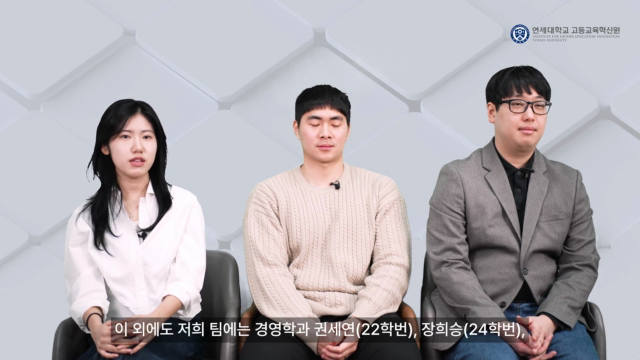 67+AI와+함께하는+안전한+소셜+미디어형+자기관리+앱+Spacebar.mp4