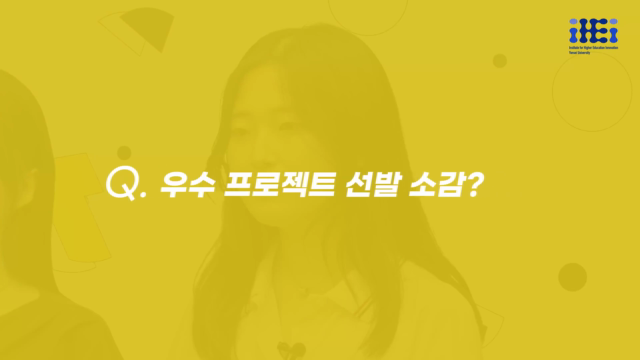 61+손끝에서+시작되는+즐거움+fingle.mp4