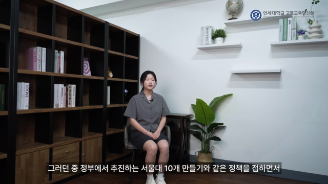 77+데이터로+찾는+진짜+답,+청년이+머무는+지방을+위하여.mp4