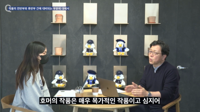 방구석+세계여행+ep6+파우스트로+알아보는+괴테의+문학세계.mp4