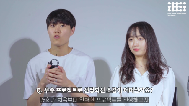 16+너의+목소리가+보여_청각장애인을+위한+배리어+프리+자막+지원+프로젝트+.mp4