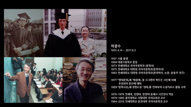 뮤지엄토크_커피한잔,유물한점_23_최종.mp4