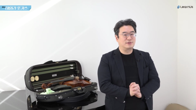 알기쉽게+알아보는+클래식+상식+Q1_음악회+박수+매너.mp4