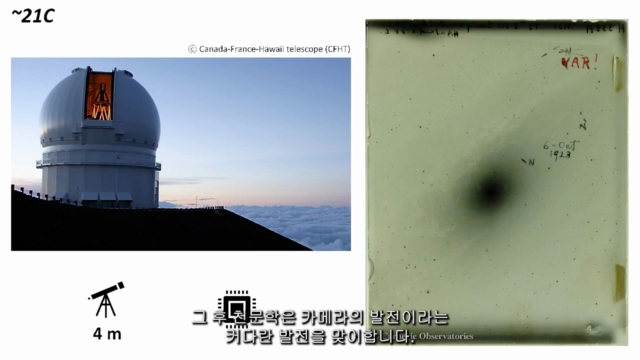 2021년+하반기+대중강연+1강+이원기.mp4