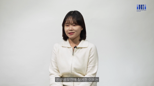 57+지방대학과+지역+동반+성장+모델+지산학++주체의+역할+분석+및+지속가능한+대학+모델++제언(사회문제해결을위한공공정책).mp4