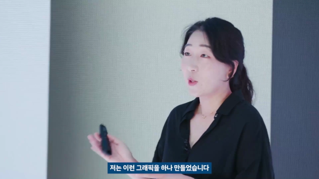 13+디자인이+사회와+환경을+위해+무엇을+할+수있을까.mp4