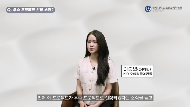 74+타겟제품의+장점을+융합한+진정세럼+개발.mp4