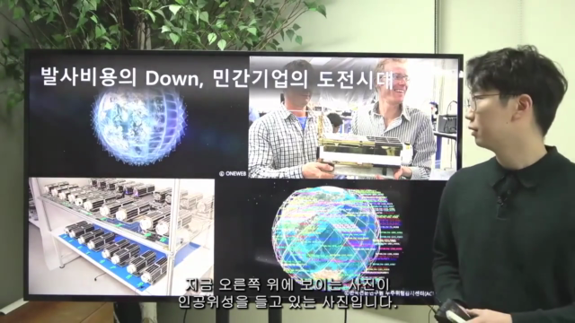 2021년+하반기+대중강연+7강+이성문.mp4