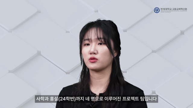 66+프리즘+팩트체크+뉴스+서비스.mp4