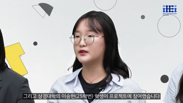 62+소도시+지역+패션+상품+개발과+의복+브랜딩.mp4