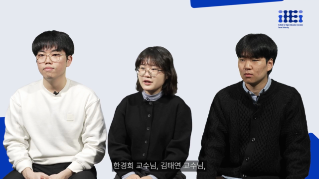 52+2024+2학기+사회혁신역량+교과목+우수+프로젝트+다제약물복용+노인을+위한+약물자동배급기.mp4
