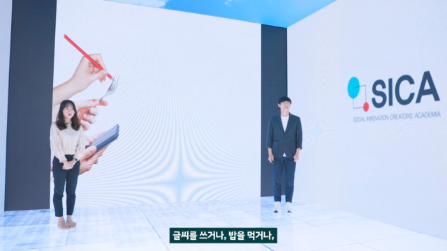 14+노이즈+캔슬링+기술의+변신_손+떨림+잡는+장갑.mp4