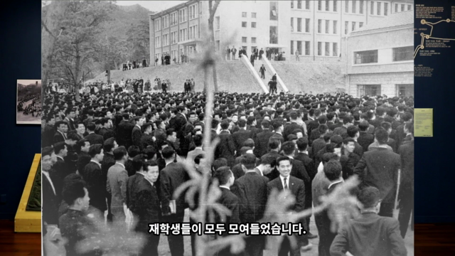 뮤지엄토크_커피한잔,유물한점_20_419특별전_전체_편집_자막.mp4