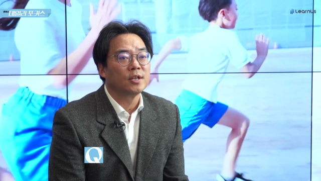 알기쉽게+알아보는+운동+부상+Q5_부상트라우마+극복.mp4
