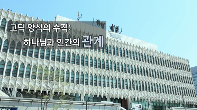 [연세를+위해+헌신한+선교사님들]4.반피득·반애란+선교사(Peter+Van+Lierop,+Eleanor+Van+Lierop).mp4