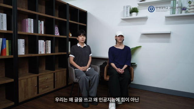 78+'글'은+'쓰여져야만'+하는가.mp4