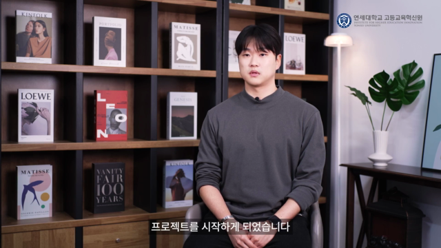 69+희망바통프로젝트_팀+시나브로(시민사회와+자원봉사).mp4